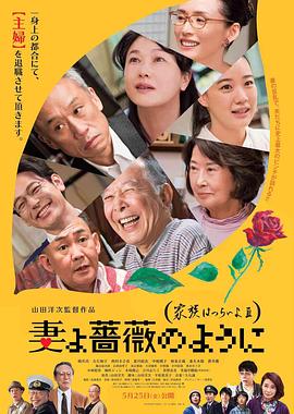 读《xⅹx》有感400字